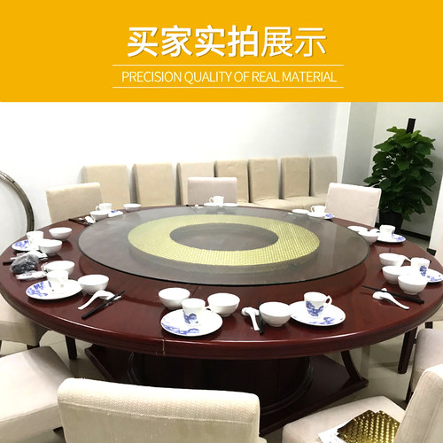 电动餐桌转盘底座 金属超薄款自动旋转圆盘转芯自动遥控玻璃盘 - 图1