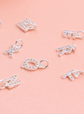 DIY吊坠26个饰品材料二十六字母