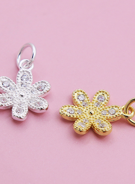 diy微镶锆石闪亮花瓣手链小吊坠