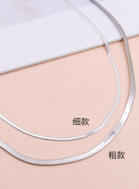 diy杨采钰同款轻奢刀片蛇骨链