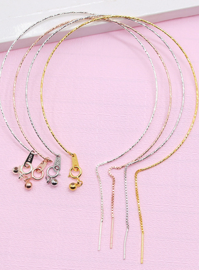 925纯银硅胶diy路路通车花手链