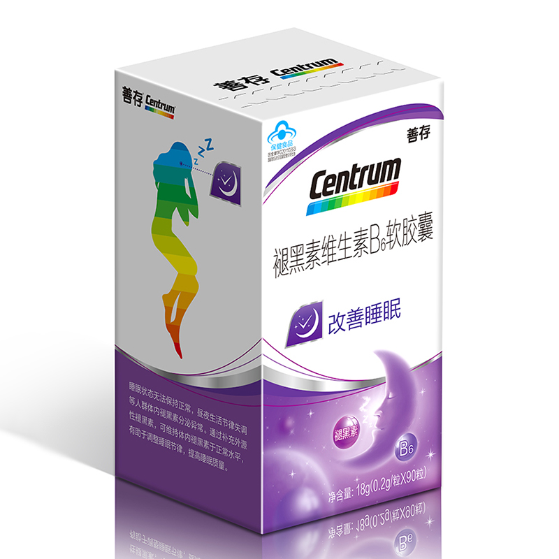 善存官方旗舰店善存维妥立R褪黑素维生素B6软胶囊90粒*1瓶成人助眠1