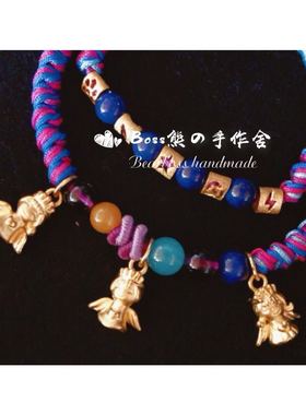 原创设计风日月星辰转运珠手绳