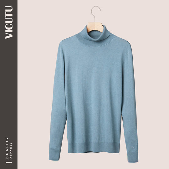 VICUTU/威可多针织衫毛衣男款秋冬保暖高领内搭纯色商务羊绒衫