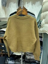 Nine-1122 Korea Dongdaemun Pin-knitted Shirt Area THEZOA-8049486 Fashion Winter Stall New End Zhuang