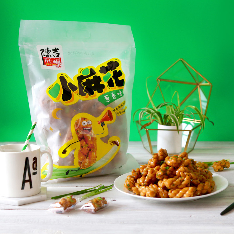 重庆特产陈吉旺福512g黑糖小麻花 陈吉旺福传统糕点