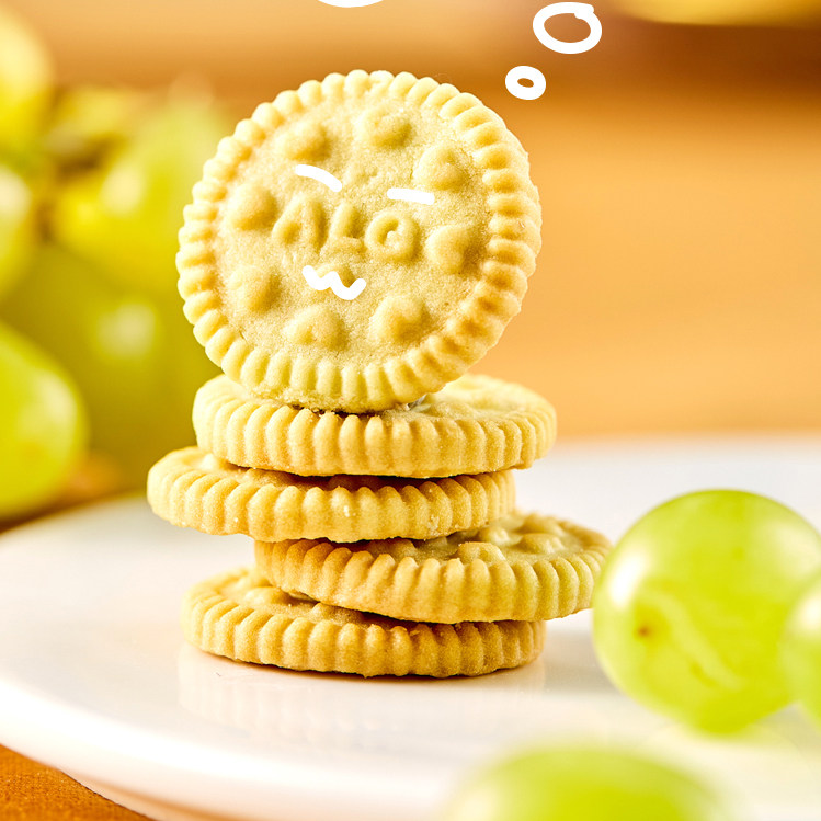 陈吉旺福 奥力给联名 益生菌宝宝小饼干 207g*2盒 天猫优惠券折后￥13.8包邮（￥29.8-16）