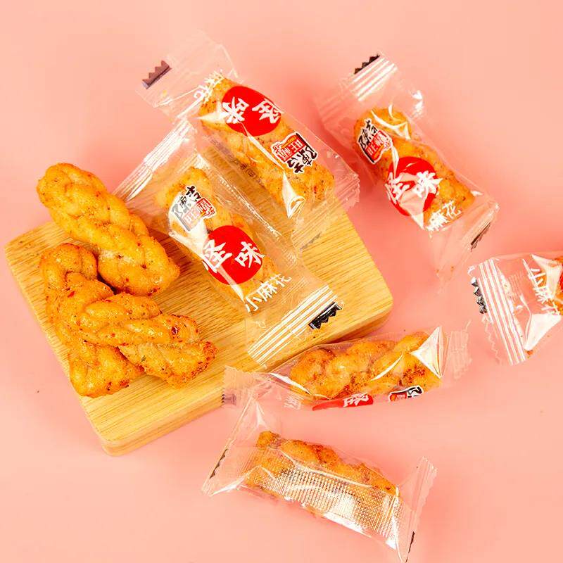 重庆特产陈吉旺福512g黑糖小麻花 陈吉旺福传统糕点