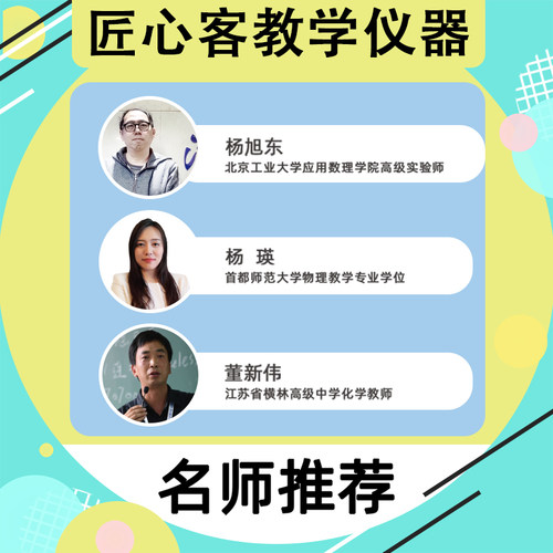 热卖儿童科学小实验人造雪圣诞雪花steam仿真雪人小制作教具材料 - 图2