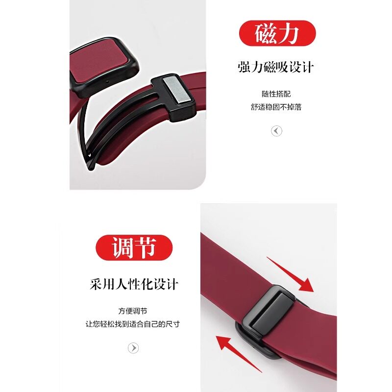 psnld适用红米watch6/4/5表带折叠硅胶磁吸小米手环9/8pro表带女生夏天小米手表Redmiwatch3/2/1青春版腕带