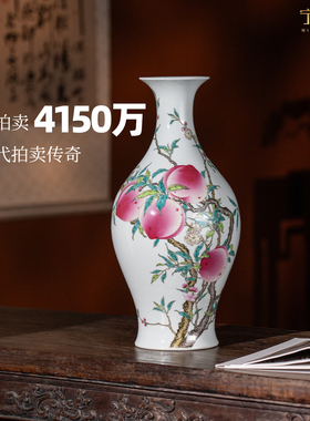 宁封窑新中式陶瓷景德镇玄关瓷瓶