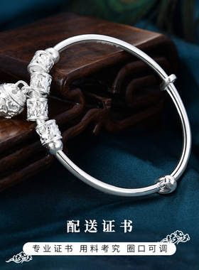 宝茉古风宫铃花丝女9999足银手镯