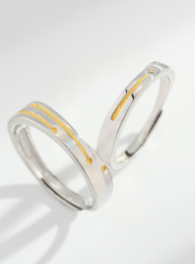 宝茉星球坠落情侣戒指女原创一对