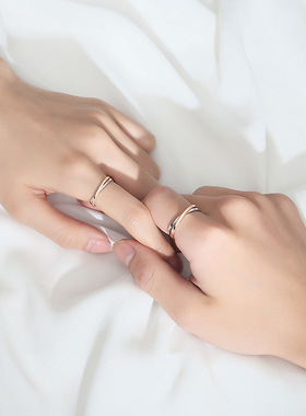 宝茉纯银莫比乌斯环情侣戒指开口