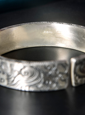 宝茉祥云海浪女S999足银手镯复古