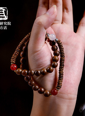 敦煌研究院敦煌环福双圈手串