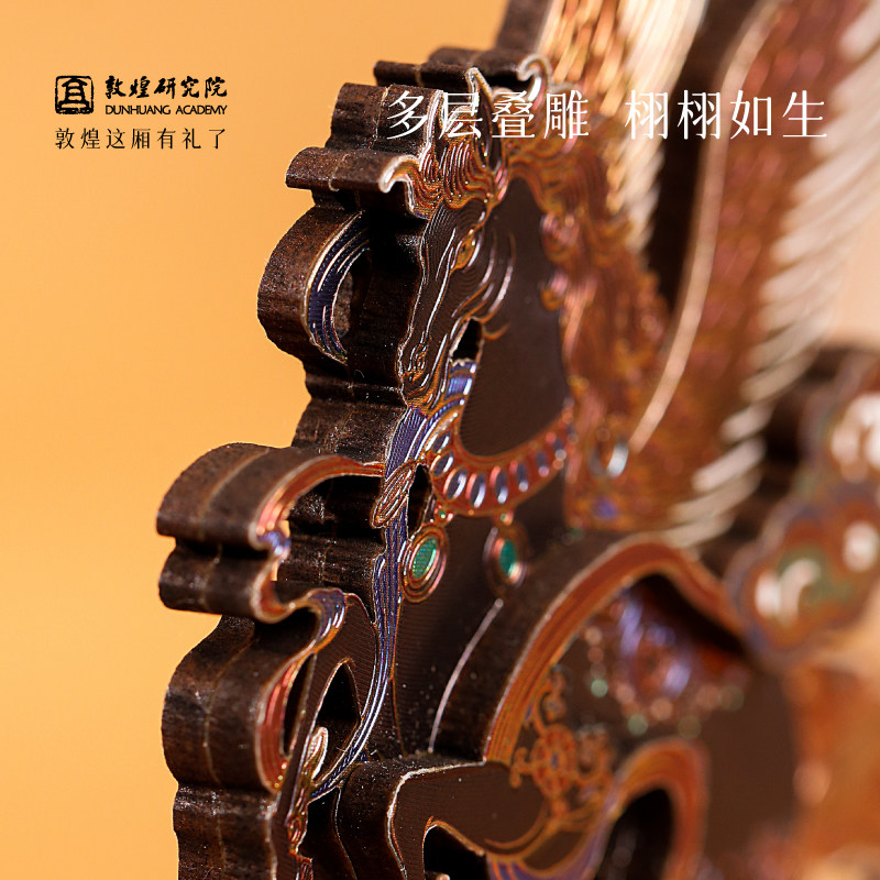 敦煌研究院木质翼马博物馆文创冰箱贴马年2026新款磁贴旅游纪念品,淘宝优惠券,粉丝福利购,淘宝优惠卷