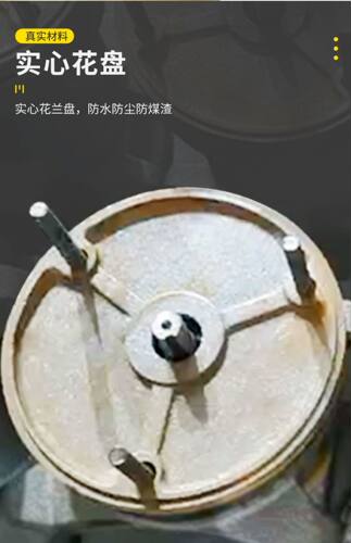 申鑫混凝土振动器配件 插入式水泥震捣棒马达风扇叶 交流电机风叶 - 图1