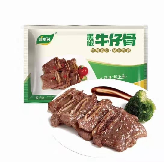 馨煲居黑椒牛仔骨400g*5包原切带骨牛排冷冻腌制半成品食材商用 - 图3