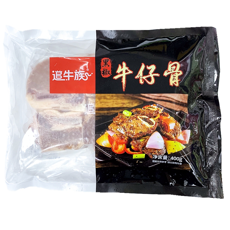 追牛族黑椒牛仔骨整箱400g*20包冷冻调理带骨牛排餐饮商用半成品-图3