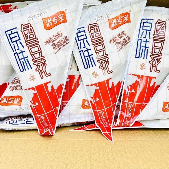 滑专家鱼豆花40袋*150g 鱼滑花飞鱼籽鱼丸火锅豆捞食材关东煮食材,淘宝优惠券,粉丝福利购,淘宝优惠卷