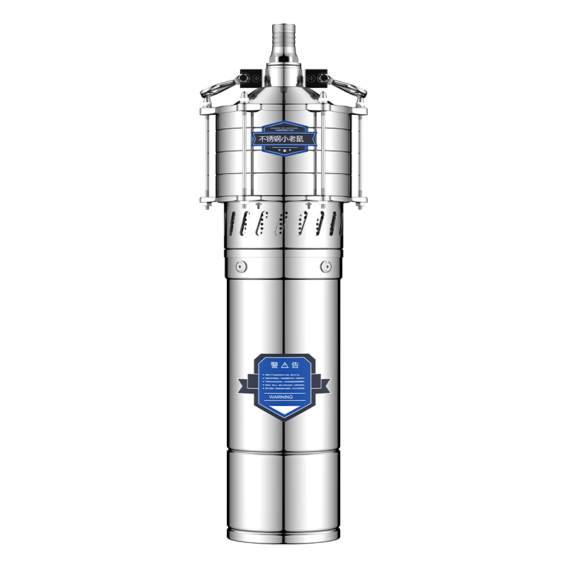 禾粤QD多级潜水泵单相家用高扬程不锈钢高压大流量农田灌溉抽水机