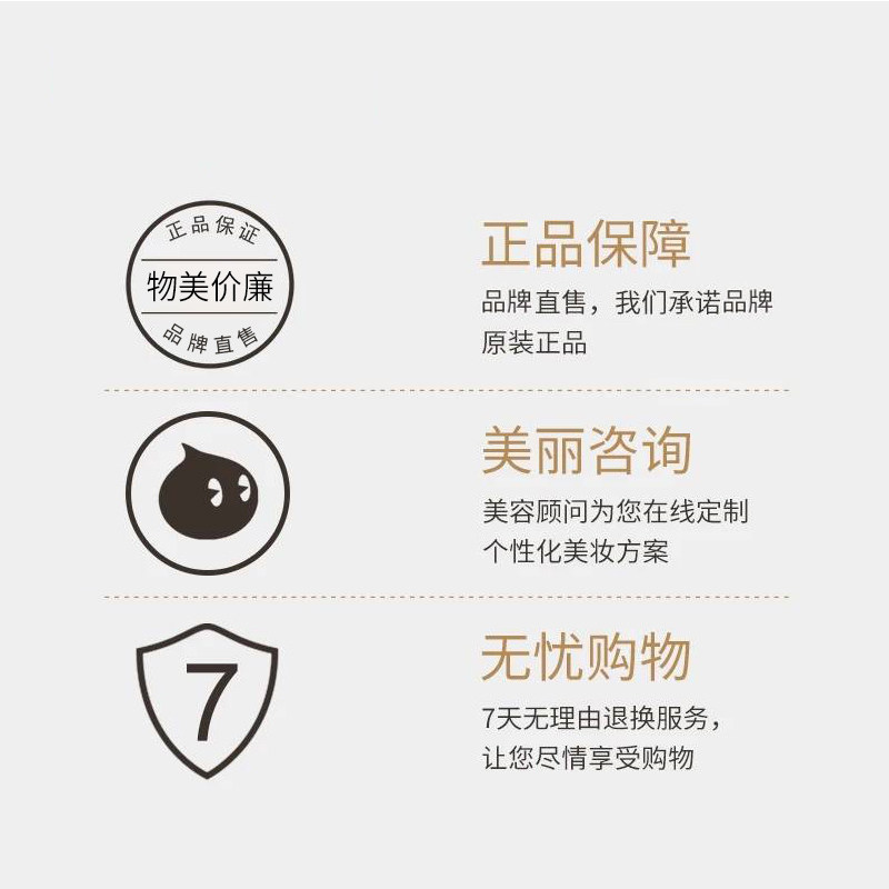 玉兰油多效修护霜50g补水保湿面霜 韵科化妆品专营乳液/面霜