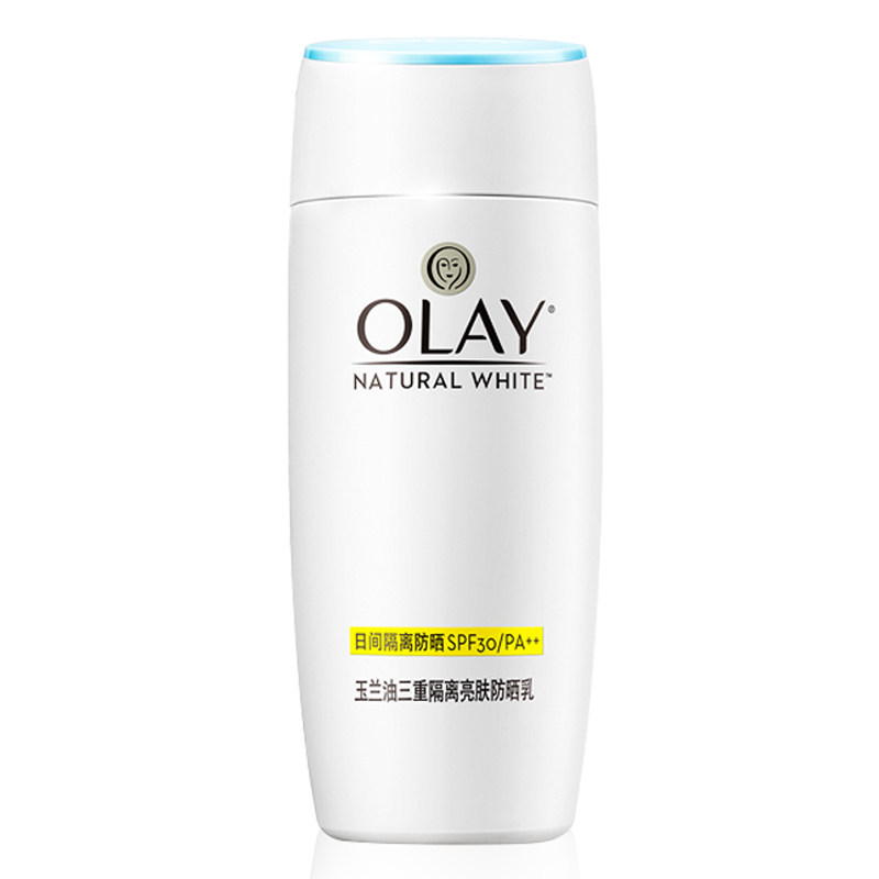 olay /玉兰油三重隔离亮肤防晒乳 韵科化妆品专营防晒霜