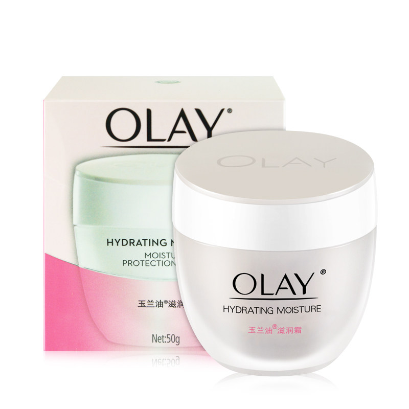 玉兰油50g水润滋养基础官方滋润霜 韵科化妆品专营乳液/面霜