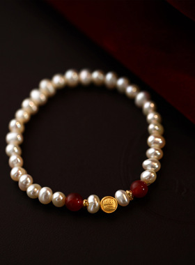 新中式天然淡水珍珠手链不掉色