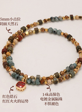 天然石简约感锁骨链女轻奢小众