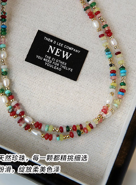 天然彩石多巴胺淡水珍珠项链配饰女简约感锁骨链串珠颈链饰品