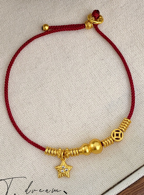 沙金葫芦红绳手链本命年女轻奢