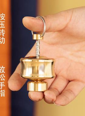 黄铜指压迷你观音转金轮转经件