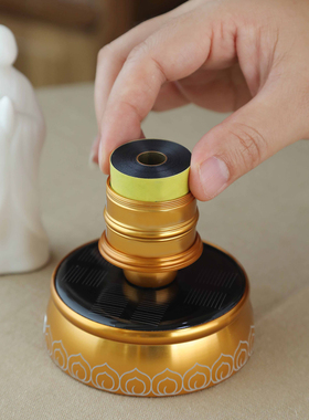 语狮子太阳能转金轮车载摆件