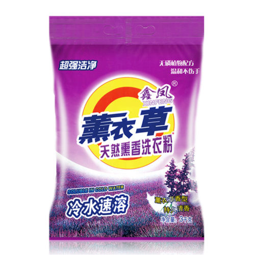 天然熏香洗衣粉6斤香味持久家用实惠大袋去污去渍深层洁净泡洗粉 - 图3