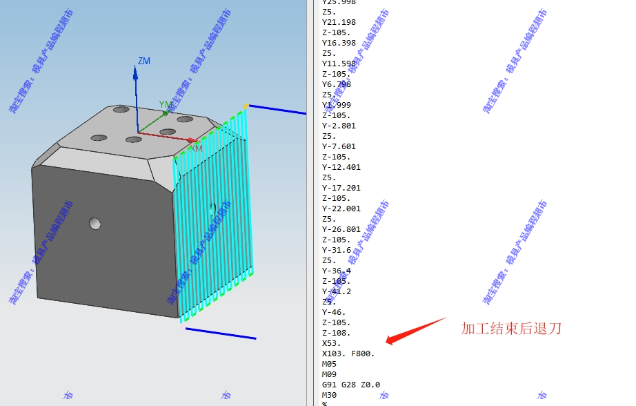 UG侧铣头后处理龙门/普通加工中心都可用支持法兰克三菱新代系统-图1