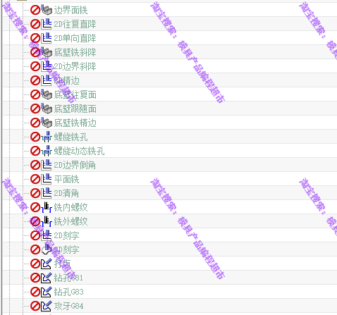 UG编程加工模板 NX12编程模板 UG12.0~2306以上都可以用 CNC编程 - 图3