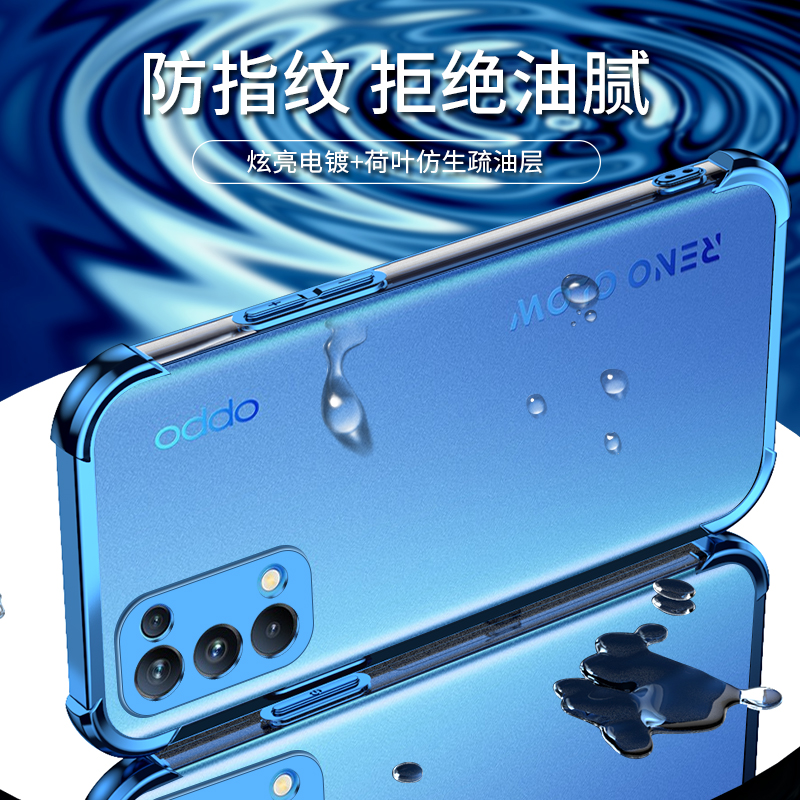 以诺 opporeno5手机壳镜头全包oppo reno5pro保护套硅胶reno5k防摔软壳pro+个性男创意女液态OPPO网红潮壳K - 图2