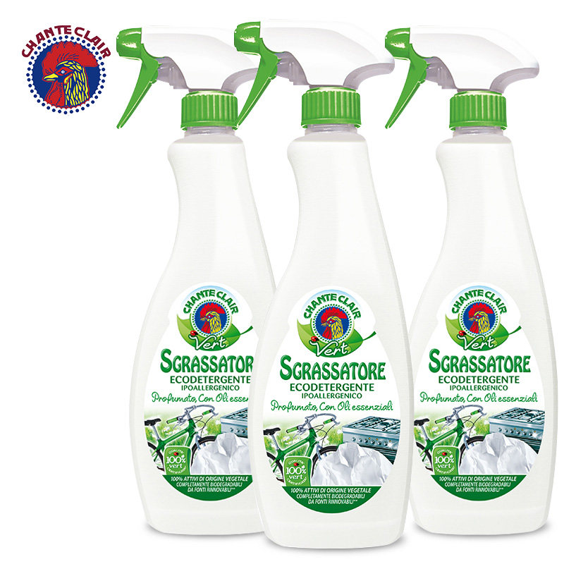 意大利进口大公鸡管家公鸡头油污净 秋晨居家日用油污清洁剂