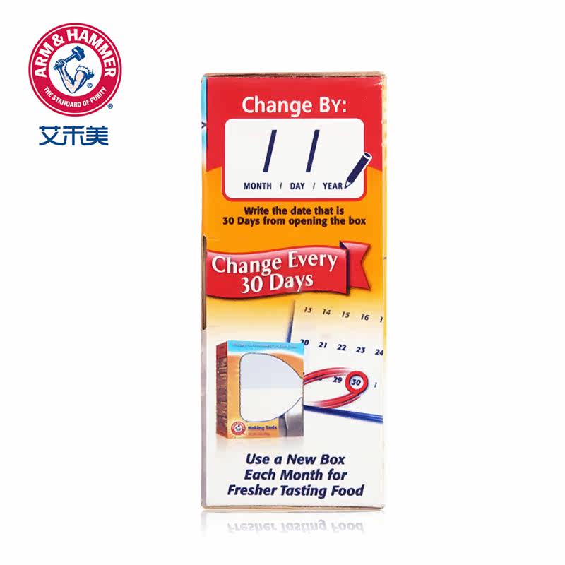  秋晨居家日用多用途清洁剂