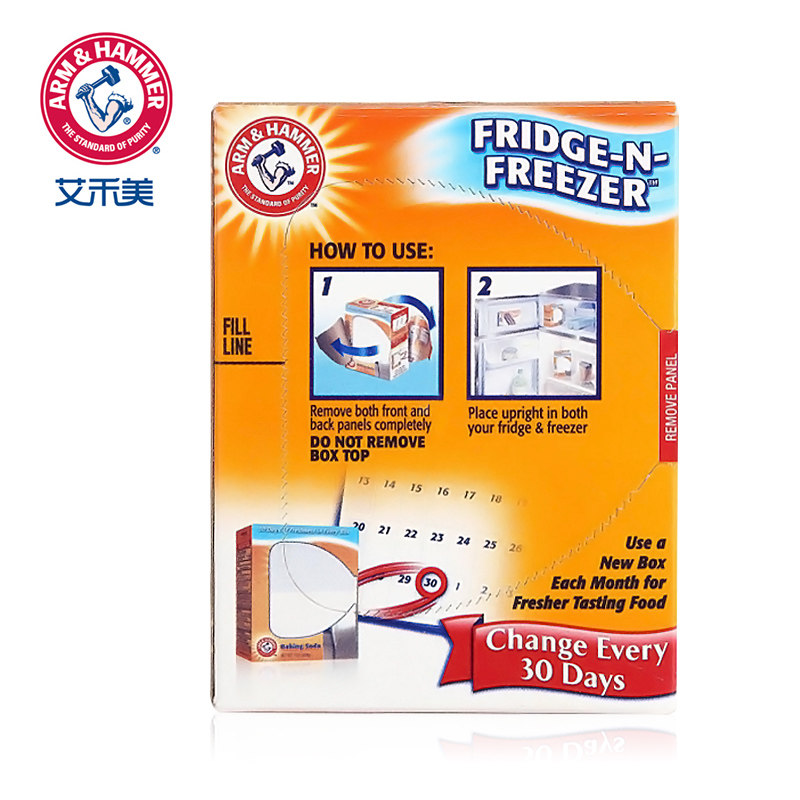  秋晨居家日用多用途清洁剂