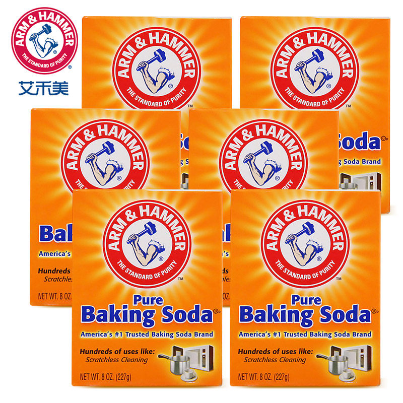 美国进口艾禾美套装清洁碳酸氢钠 秋晨居家日用多用途清洁剂