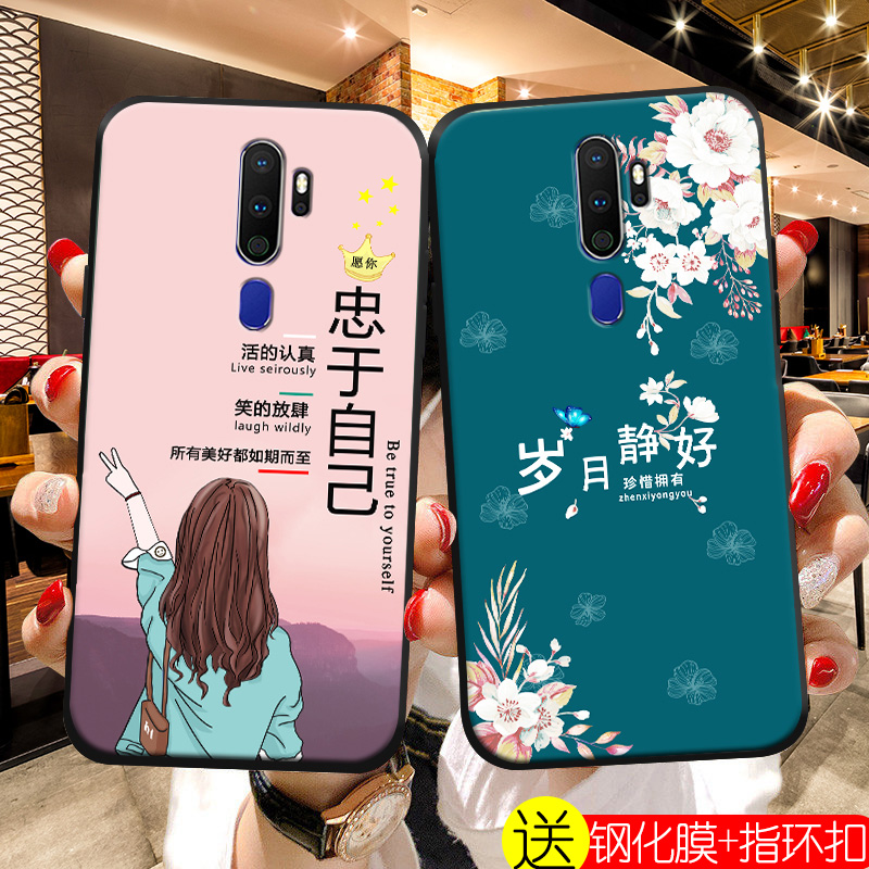 oppoa11x手机壳女款潮流新品简约可爱套硅胶防新年龙年本命年摔软保护壳磨砂潮 - 图3