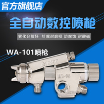 Taiwan Asia Dragon WA-101 Spray Gun High Atomization Nozzle Pneumatic Tool Assembly Line Automatic Paint Spray Gun