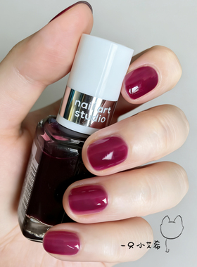 ESSIE玻璃系列436果冻葡萄紫