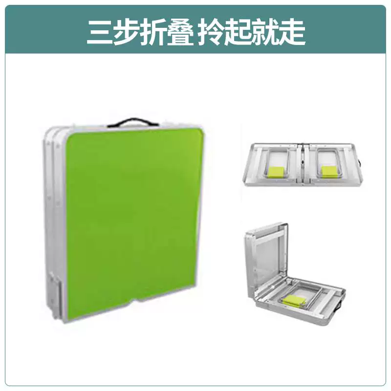 Handheld rectangular simple highchair for table