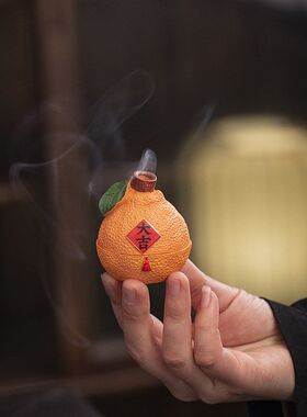 迷你大吉大利丑橘香炉家用室内桌面茶桌茶室茶道香炉香薰炉摆件1