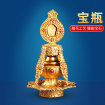 Népal Tibet Longévité Trésor Bottle Pure Copper 8 auspicious Golden Eight Auspicious Dunk le nouveau grand nombre