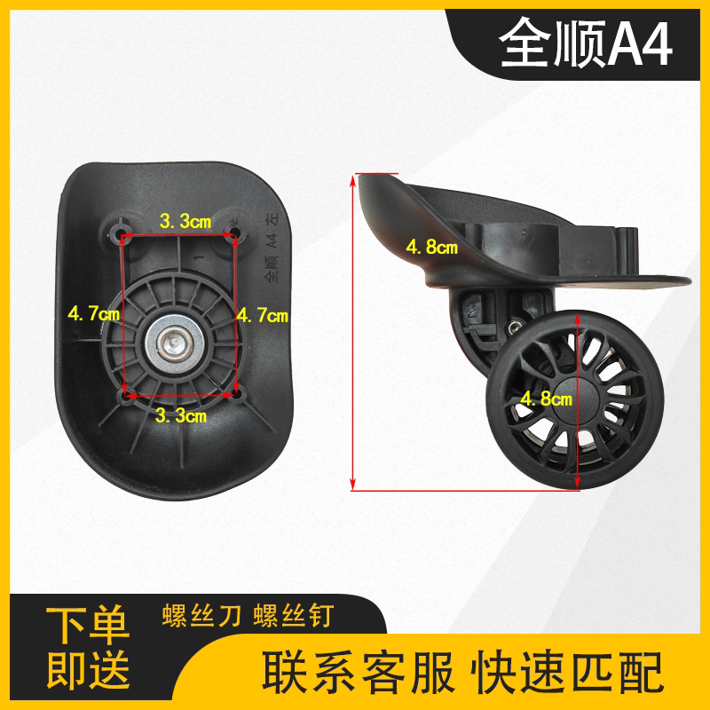 图4